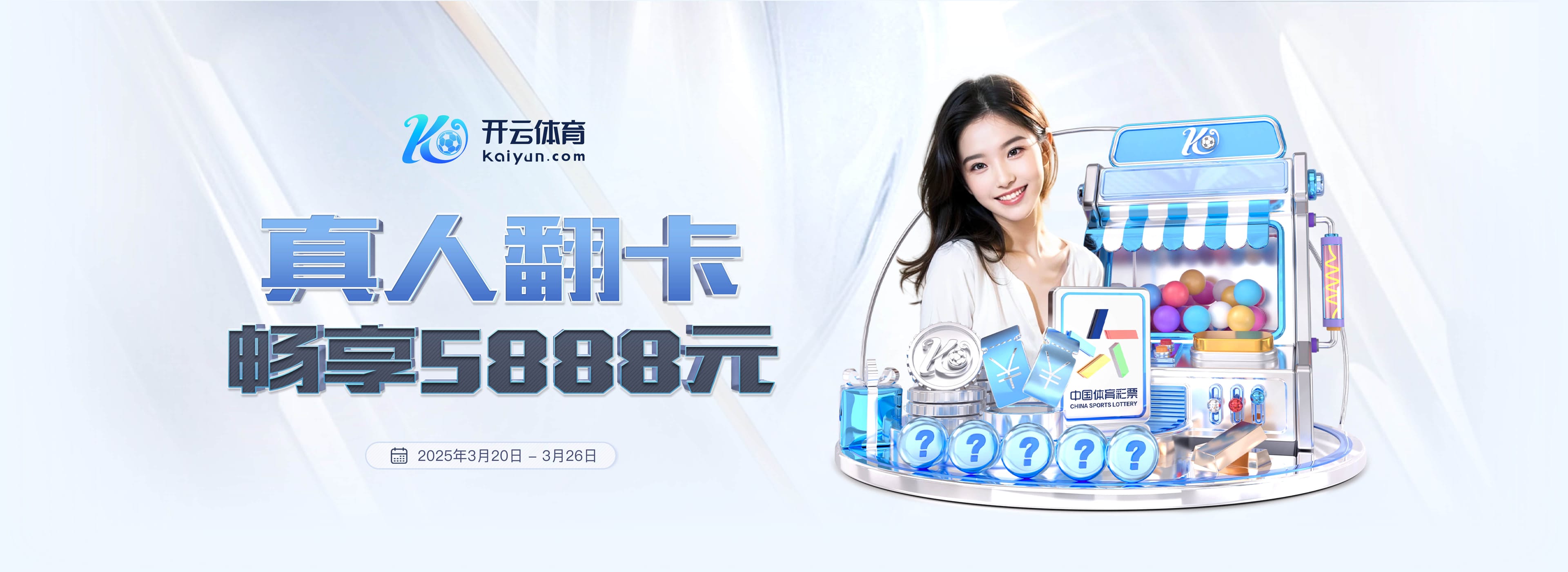 基米希谈卡尔:10年前凭几场德甲进国家队不常见,但如今可能快些